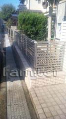 ����ե��󥹡�TOEX