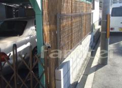 �ե��󥹼��ؤ���TOEX �ϥ�����åɥե���