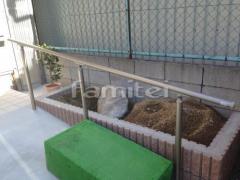 ���إ������� �ꤹ�� LIXIL�ꥯ���� ����åץ饤�� ������ TOEX�ȥ��å��� ���ѥ֥��å��Ѥ߲��� ��˥��� �����ƥ�