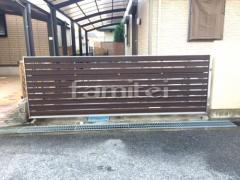 ����Ĵ��ưķ�;夲������ LIXIL�ꥯ���� �磻�ɥ����С��ɥ�S5�� ��2���� ���åץ����� TOEX�ȥ��å���