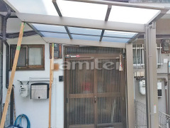 自転車バイク屋根 LIXILネスカF