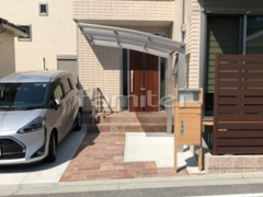 ���ۥ١����å� �����ץ󳰹�