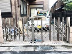 �������� LIXIL�ꥯ���� ����Ĵ���륷�㥤��II H�� C������ ξ���� �������ǥ����󥲡��� ��¸�����Ȳ���ű��