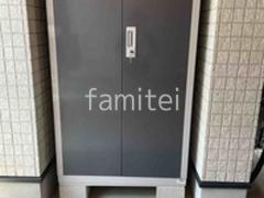 物置 スチール イナバ アイビーストッカー