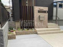 �����ե���ʽ LIXIL AB YS2�� ���ѥ֥��å��� ��˥��� �ꥲ�� ���� �ԥ󥳥��� ���ӥߥ��� 3����