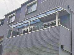 ベランダ屋根 LIXILスピーネ2階