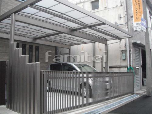 ガレージシャッター 跳ね上げ式門扉