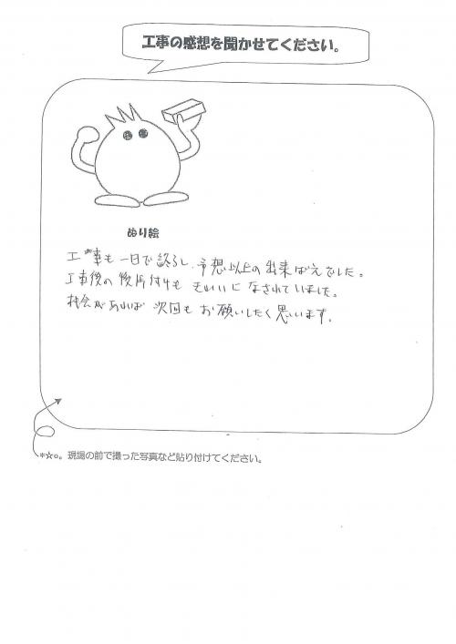 ���ɸ���뷴����Į������