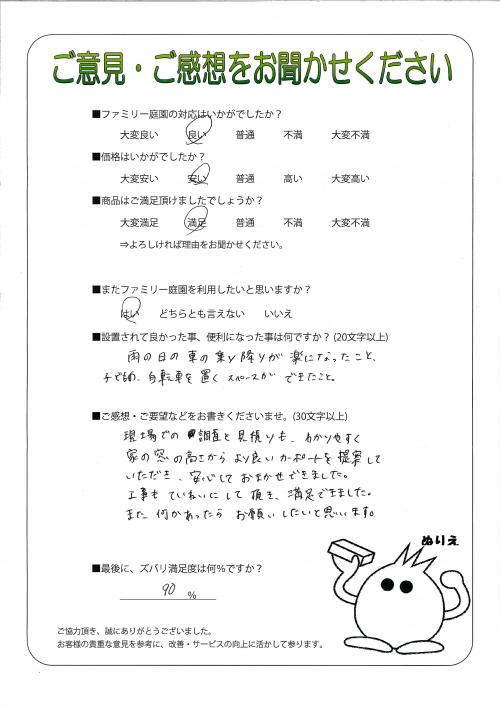 ���ɸ���뷴�ĸ���Į������