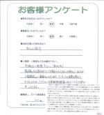 ���ɸ��̳�뷴����Į������