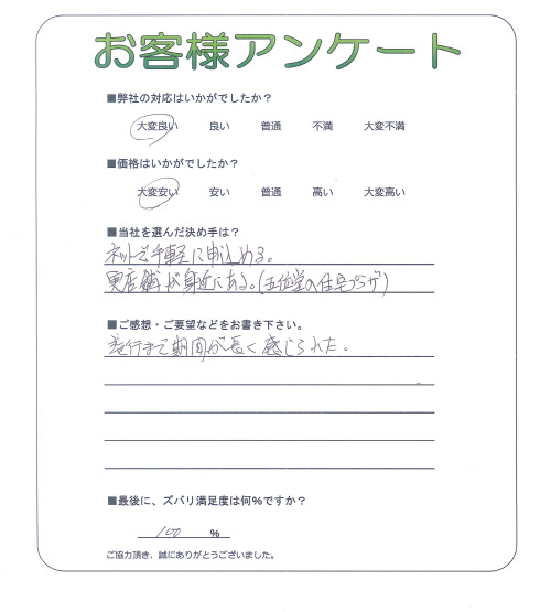���ɸ����˻ԡ�����