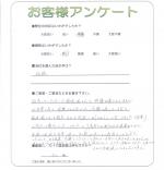 ���ɸ��̳�뷴����Į������