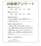 ���ɸ����ԡ�K��