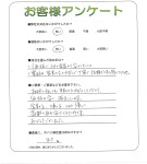 ���ɸ��̳�뷴����Į��O��