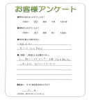 ���ɸ��̳�뷴����Į��Y��