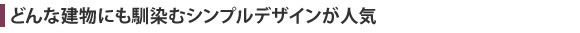 �ͥ���R�Τɤ�ʷ�ʪ�ˤ������ॷ��ץ�ʥǥ����󤬿͵�