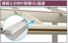 �����դ���β��Ĥ����θ