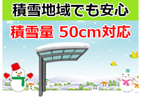 ������50cm����®����46m/�äޤǤζ��٤��ľ��פ������ѥ����ݡ���