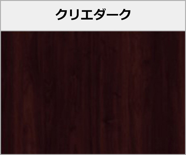 LIXIL ガーデンルーム 木製調 ジーマ 柱・垂木化粧材・桁部分 色:クリエダーク