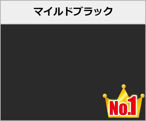 LIXIL ガーデンルーム 暖蘭物語 タイプA フルガラス仕様 本体色:マイルドブラック