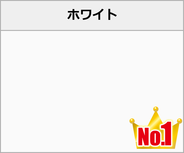 LIXIL ガーデンルーム 暖蘭物語 タイプA フルガラス仕様 本体色:ホワイト
