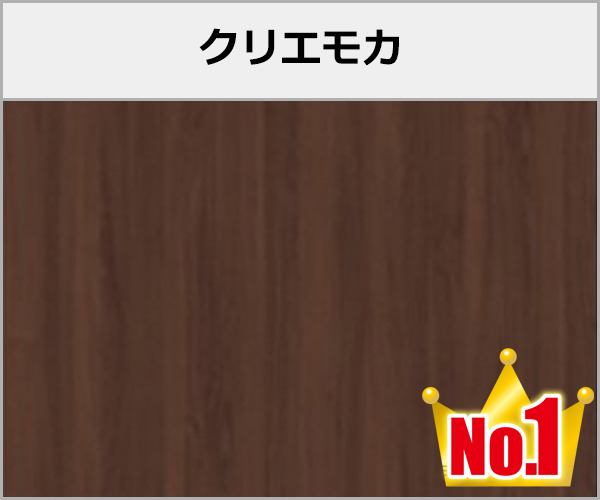 LIXIL フル木製調 プラスG ルーフテラス 本体色:クリエモカ