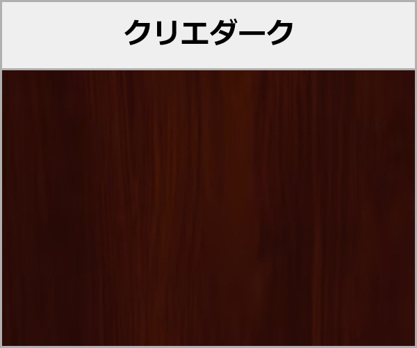 LIXIL フル木製調 プラスG ルーフテラス 本体色:クリエダーク