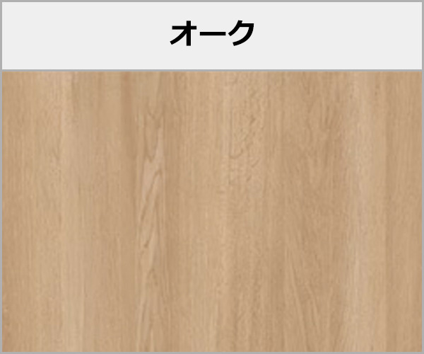 LIXIL フル木製調 プラスG ルーフテラス 本体色:オーク