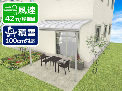 激安1階テラス屋根YKKAP ソラリアR 積雪100cm対応 激安1階テラス屋根YKKAP ソラリアR 積雪100cm対応