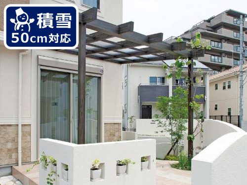 激安1階テラス屋根タカショー フル木製調J/EUポーチ テラス 激安1階テラス屋根タカショー フル木製調J/EUポーチ テラス