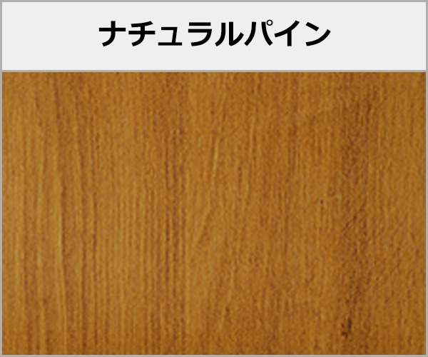 TAKASHOタカショー テラス・ベランダ屋根 フル木製調J/EUポーチ テラス 本体色:ナチュラルパイン