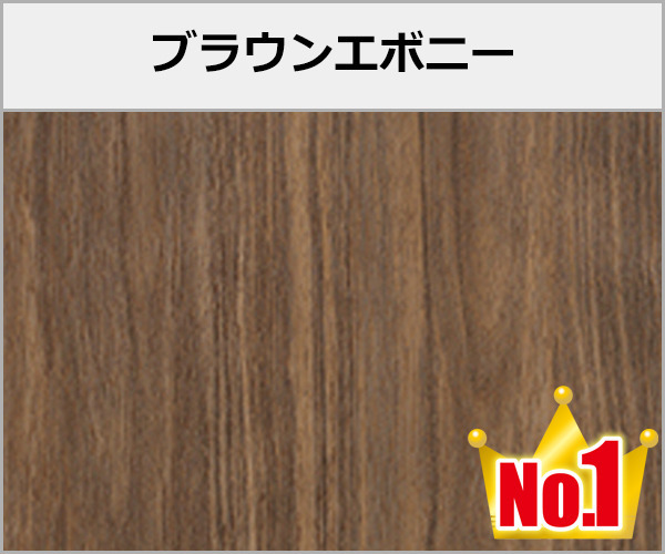 TAKASHOタカショー テラス・ベランダ屋根 フル木製調J/EUポーチ テラス 本体色:ブラウンエボニー