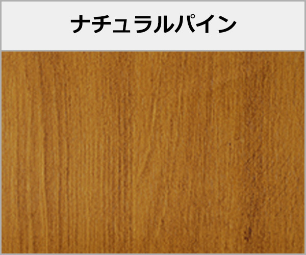 TAKASHOタカショー テラス・ベランダ屋根 フル木製調J/EUポーチ テラス 本体色:ナチュラルパイン