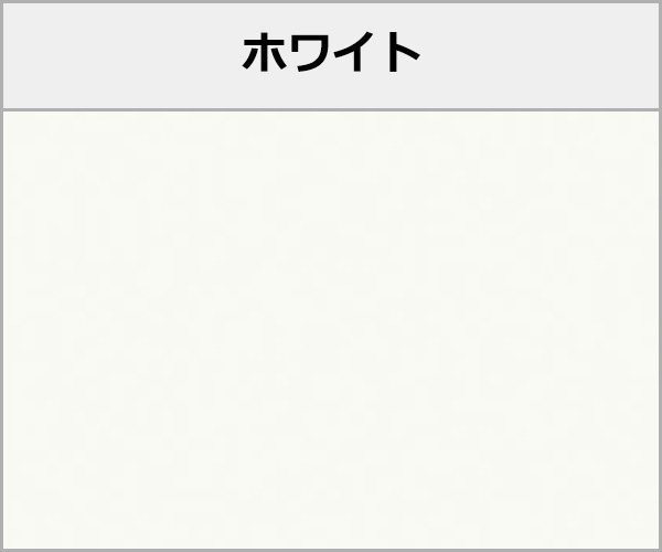 三協アルミ テラス・ベランダ屋根 レボリューA F 本体色:ホワイト