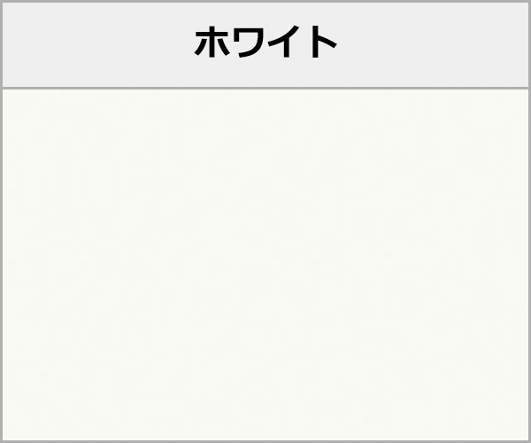 三協アルミ テラス・ベランダ屋根 レボリューZ F 積雪50cm対応 本体色:ホワイト