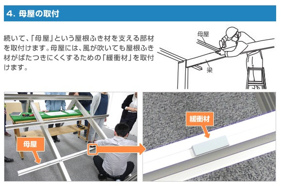 �����첰�μ���