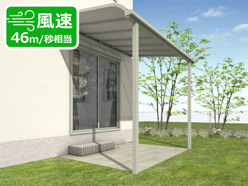 激安1階テラス屋根LIXIL テラスVS R 積雪30cm対応 激安1階テラス屋根LIXIL テラスVS R 積雪30cm対応