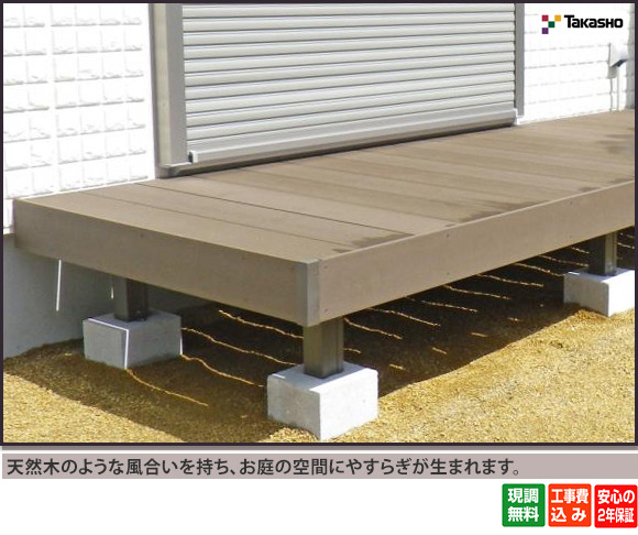 ŷ���ڤΤ褦�����礤�����������ζ��֤ˤ䤹�餮�����ޤ�ޤ���