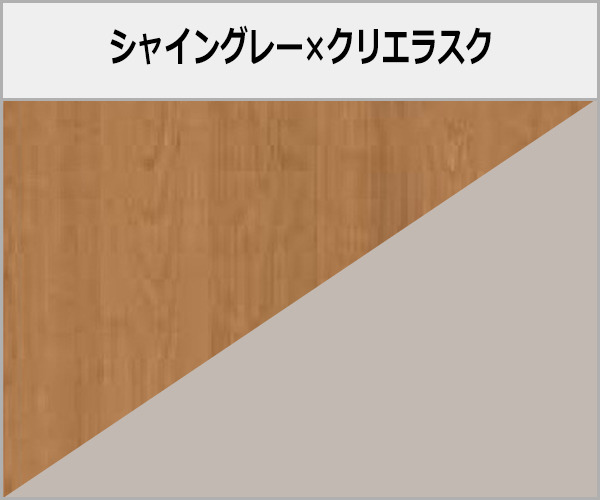 LIXIL カーポート 木製調 アーキフラン 本体色:シャイングレー×クリエラスク