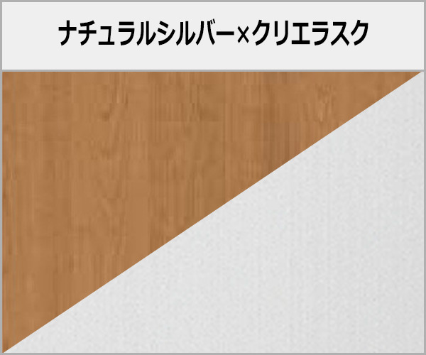 LIXIL カーポート 木製調 アーキフラン 本体色:ナチュラルシルバー×クリエラスク