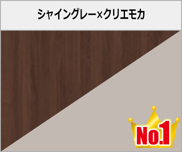 LIXIL カーポート 木製調 アーキフラン 本体色:シャイングレー×クリエモカ