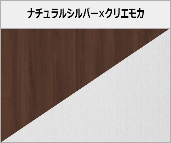 LIXIL カーポート 木製調 アーキフラン 本体色:ナチュラルシルバー×クリエモカ