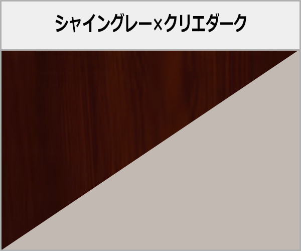 LIXIL カーポート 木製調 アーキフラン 本体色:シャイングレー×クリエダーク
