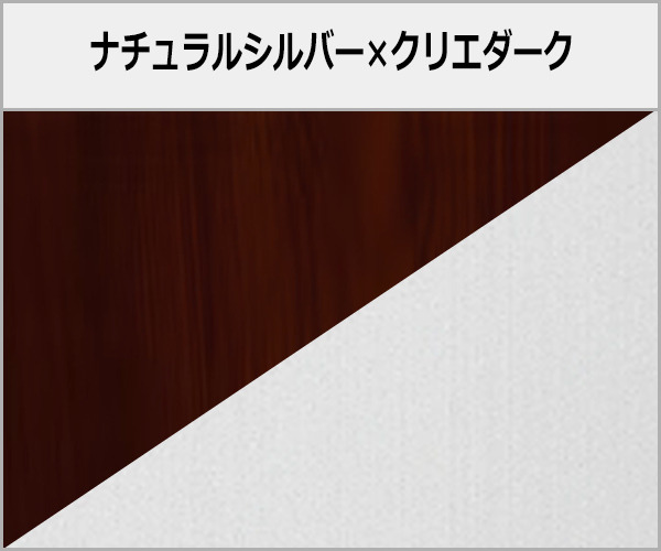 LIXIL カーポート 木製調 アーキフラン 本体色:ナチュラルシルバー×クリエダーク