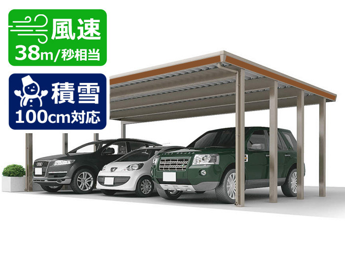 激安カーポート1台四国化成 木製調 レジストポートSG 積雪100cm対応 激安カーポート1台四国化成 木製調 レジストポートSG 積雪100cm対応
