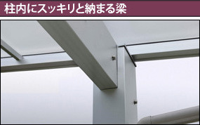 ����˥��å����Ǽ�ޤ���