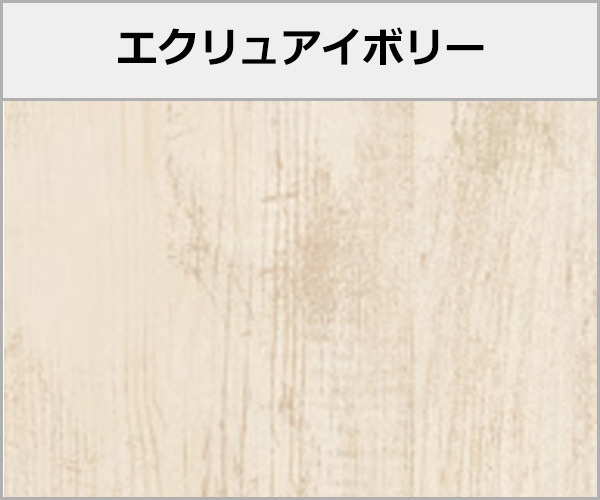 LIXIL �ƥ饹���٥������� �ե�����Ĵ ���奨�å� ���ο���������奢���ܥ꡼