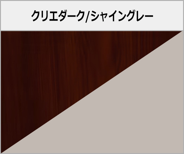 LIXIL 1階テラス屋根 木製調 独立式フーゴFテラス 本体色:クリエダーク/シャイングレー