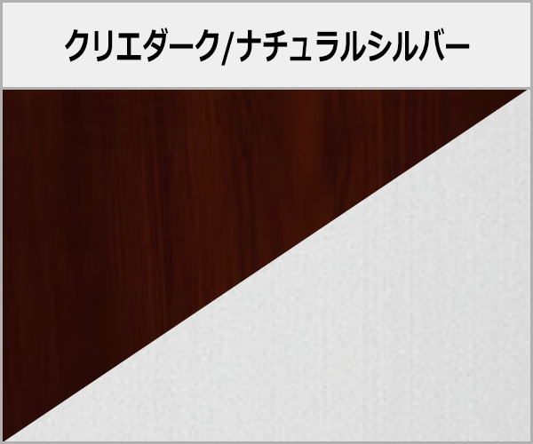 LIXIL 1階テラス屋根 木製調 独立式フーゴFテラス 本体色:クリエダーク/ナチュラルシルバー