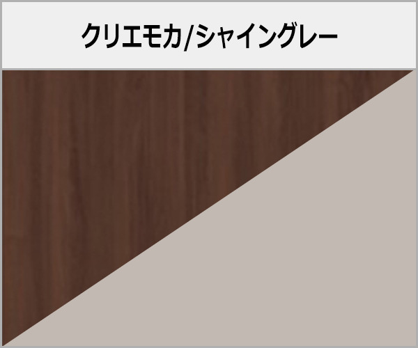 LIXIL 1階テラス屋根 木製調 独立式フーゴFテラス 本体色:クリエモカ/シャイングレー